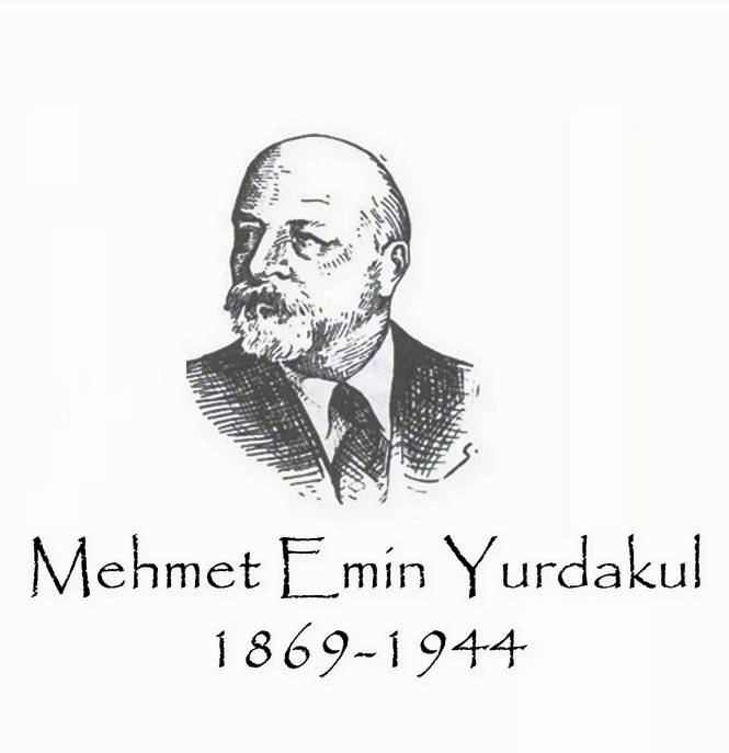 Mehmet Emin YURDAKUL